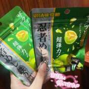 ヒメ日記 2025/12/09 16:01 投稿 すずね 池袋人妻ヒットパレード（シンデレラグループ）