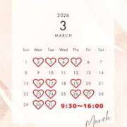 ヒメ日記 2026/03/01 09:57 投稿 雪村ましろ 彩タマンサ（埼玉ハレ系）