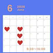 ヒメ日記 2026/05/18 11:17 投稿 雪村ましろ 彩タマンサ（埼玉ハレ系）