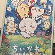 ヒメ日記 2026/09/01 18:20 投稿 雪村ましろ 彩タマンサ（埼玉ハレ系）