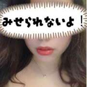 ヒメ日記 2025/12/09 12:08 投稿 さゆ 尼妻（あまづま）