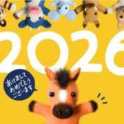 ヒメ日記 2026/01/11 13:48 投稿 さゆ 尼妻（あまづま）