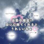 ヒメ日記 2026/02/01 18:29 投稿 りの Selection(セレクション)(沖縄)