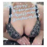 ヒメ日記 2026/03/19 12:55 投稿 なな BUNNY（バニー）十三店