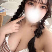 ヒメ日記 2025/12/09 04:17 投稿 由紀/ゆき・極上 Platinum Legend(プラチナムレジェンド)