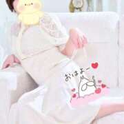 ちあき 🩷おはようございます🩷 モアグループ神栖人妻花壇