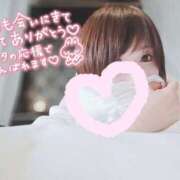 ヒメ日記 2026/03/27 19:28 投稿 ちあき モアグループ神栖人妻花壇