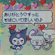 ヒメ日記 2026/02/02 00:56 投稿 らら あふたーすくーる本店