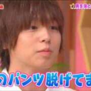 ヒメ日記 2026/02/16 21:21 投稿 らら あふたーすくーる本店