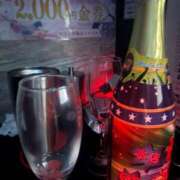 ヒメ日記 2026/03/16 00:43 投稿 らら あふたーすくーる本店