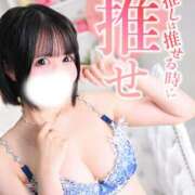 ヒメ日記 2025/12/09 08:19 投稿 もるもる The White