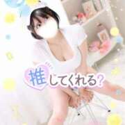 ヒメ日記 2025/12/18 13:12 投稿 もるもる The White