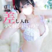 ヒメ日記 2025/12/26 08:01 投稿 もるもる The White