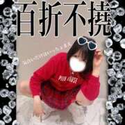 ヒメ日記 2026/01/13 20:20 投稿 もるもる The White