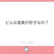 ヒメ日記 2026/01/25 08:33 投稿 もるもる The White