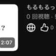 ヒメ日記 2026/01/29 17:39 投稿 もるもる The White