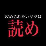 ヒメ日記 2026/02/02 14:52 投稿 もるもる The White