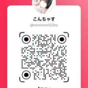 ヒメ日記 2026/02/19 12:03 投稿 もるもる The White