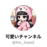 ヒメ日記 2026/02/20 20:15 投稿 もるもる The White