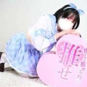 ヒメ日記 2026/03/01 15:01 投稿 もるもる The White