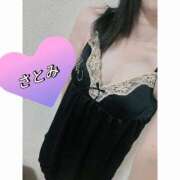 ヒメ日記 2025/12/09 09:04 投稿 さとみ CLASSY（クラッシー）.神戸