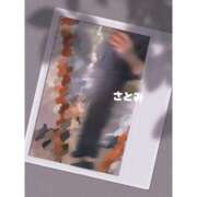 ヒメ日記 2026/01/09 11:37 投稿 さとみ CLASSY（クラッシー）.神戸