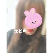 ヒメ日記 2026/01/13 08:28 投稿 さとみ CLASSY（クラッシー）.神戸