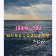 ヒメ日記 2026/02/04 20:47 投稿 さとみ CLASSY（クラッシー）.神戸