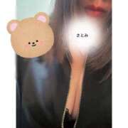 ヒメ日記 2026/02/19 09:13 投稿 さとみ CLASSY（クラッシー）.神戸