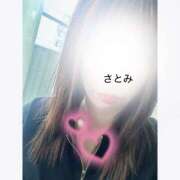 ヒメ日記 2026/04/06 11:01 投稿 さとみ CLASSY（クラッシー）.神戸