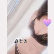ヒメ日記 2026/06/11 09:28 投稿 さとみ CLASSY（クラッシー）.神戸