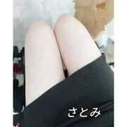 さとみ 出勤(^^) CLASSY（クラッシー）.神戸