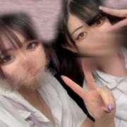 はいね 〜ルンルン🎶 〜 Beauty Street