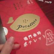 ヒメ日記 2025/12/10 13:10 投稿 ツムギ秘書 秘書の品格 クラブアッシュ ヴァリエ