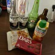 ヒメ日記 2025/12/11 03:21 投稿 黒島 AROMA VENUS