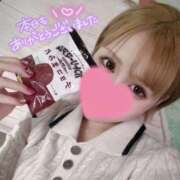 ヒメ日記 2025/12/12 04:19 投稿 黒島 AROMA VENUS