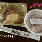 ヒメ日記 2026/01/29 05:15 投稿 黒島 AROMA VENUS