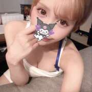 ヒメ日記 2026/01/30 15:32 投稿 黒島 AROMA VENUS