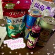 ヒメ日記 2026/02/01 05:20 投稿 黒島 AROMA VENUS