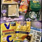 ヒメ日記 2026/04/05 04:35 投稿 黒島 AROMA VENUS