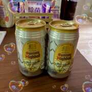 ヒメ日記 2026/04/15 03:27 投稿 黒島 AROMA VENUS