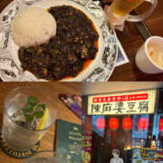 ヒメ日記 2026/08/31 00:14 投稿 黒島 AROMA VENUS