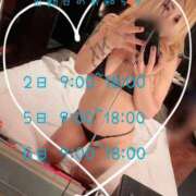 まどか ありがとう💙 僕らのぽっちゃリーノin大宮