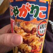 ヒメ日記 2026/01/25 23:52 投稿 アズサ ドMなバニーちゃん水戸店