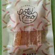 ヒメ日記 2026/01/26 07:35 投稿 アズサ ドMなバニーちゃん水戸店