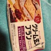 ヒメ日記 2026/02/23 23:49 投稿 アズサ ドMなバニーちゃん水戸店