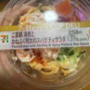 ヒメ日記 2026/02/24 12:15 投稿 アズサ ドMなバニーちゃん水戸店