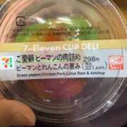 ヒメ日記 2026/02/24 23:52 投稿 アズサ ドMなバニーちゃん水戸店