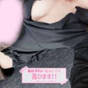 ヒメ日記 2025/12/13 23:43 投稿 藤宮-ふじみや- ただ離婚してないだけ堺東店