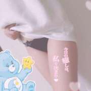 ヒメ日記 2026/01/13 01:03 投稿 藤宮-ふじみや- ただ離婚してないだけ堺東店